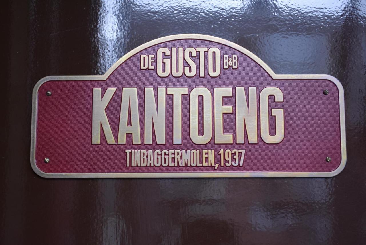 De Gusto Bed and Breakfast Schiedam Εξωτερικό φωτογραφία